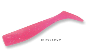 ドリームアップ ドリームシャッド 4インチ #07 フラットピンク / ヒラメ マゴチ ワーム ルアー つり具 【メール便発送】