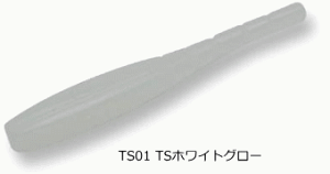 �h���[���A�b�v �h���[���_�[�g8 DART8 1.5�C���` #TS01 TS�z���C�g�O���[�bDD8 ���[�� ���A�[ ��� �y���[���֔����z