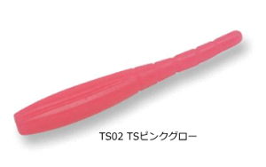 �h���[���A�b�v �h���[���_�[�g8 DART8 1.5�C���` #TS02 TS�s���N�O���[�bDD8 ���[�� ���A�[ ��� �y���[���֔����z