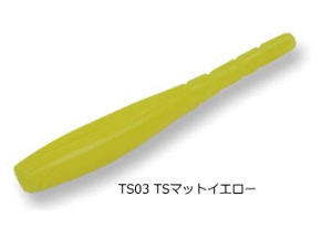 �h���[���A�b�v �h���[���_�[�g8 DART8 2�C���` #TS03 TS�}�b�g�C�G���[�bDD8 ���[�� ���A�[ ��� �y���[���֔����z