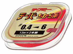 S[Z eN~[e[p[ `J 13mx2{p  #0.8-5 / PEe[p[C ނ ͎  y[֔z