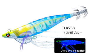 fG DUEL GrQ TR (Ebi Q TR) 3.0 23g #3.KVSB ݒu[ / eBbv GMO a ދ y[֔z yΖZ[z