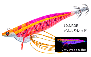 fG DUEL GrQ TR (Ebi Q TR) 3.5 28g #10.NRDR ǂ背bh / eBbv GMO a ދ y[֔z