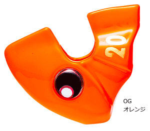 fG NCbN TRVJ[ 20g #OG IW / eBbvGMO ދ y[֔z