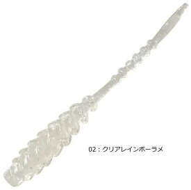 マグバイト バキュームリング MBW07 2インチ #02：クリアレインボーラメ｜ハリミツ マグプロダクツ ワーム ルアー つり具 【メール便発送】