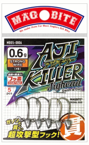 }OoCg AWL[ WOwbh MB05 1.3g #8 / n~c }Ov_Nc  AWO WOwbh  y[֔z