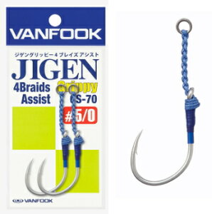 @tbN GS-70 WQObs[ 4uCY AVXg Vo[ #4/0 / A[ tbN j  y[֔z