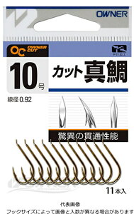 �I�[�i�[ �J�b�g�^�� 13�� �� / �}�_�C �ނ�j �b �t�b�N ��� �y���[���֔����z �y�Ζ��Z�[���z