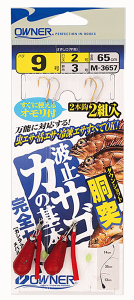 I[i[ ˔g~JTS SZbg M-3657 b9 nX2 3 / d|  y[֔z