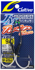 オーナー カルティバ ジガーミディアム ツインチェイサー JT-39 #9/0 / アシストフック つり具 【メール便発送】