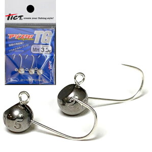 eBNg AWX^ TG S-2.0g /  AWO WOwbh  y[֔z