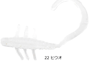 o[q GrJ[[ 3C` #22 qEI / oX [ A[ ދ y[֔z