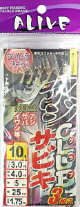 TrL 3 t@CuX^[ ACu AWCLUBTrL PCXL j5 nX0.8 1.5 / d|  y[֔z