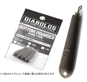 [ A[ VJ[ t@CuX^[ fBA{X {gpE_[ XeBbN^Cv 3.5g /  y[֔z