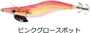 GMO CJGM t@CuX^[ GM[ EGIZEYO MKII 3.5 #sNO[X|bg / AICJ a  y[֔z