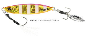 fI DUO hbO ^LXg Vbg 20g #PJA0045 sNS[h[uO[ / ^WO u[hWO A[  y[֔z