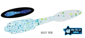 fI DUO eg[NX `bv #S537 V /  AWO [ A[  y[֔z