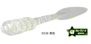 fI DUO eg[NX `bv #S538  /  AWO [ A[  y[֔z yΖZ[z