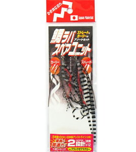 }V ⃉oXyAjbg 2ij ubN[uO[ / d| y[֔z