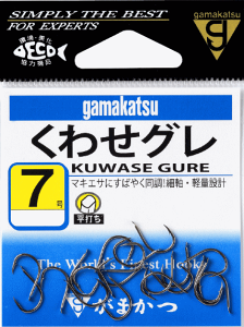がまかつ くわせグレ 茶 5号 / メジナ 釣り針 ハリ 鈎 つり具 【メール便発送】