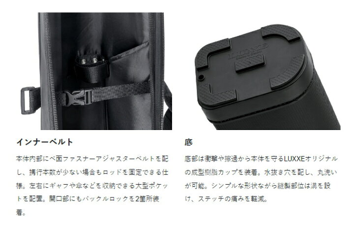楽天市場】がまかつ セミハードロッドケース 170 2.0 LE-908 