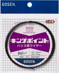 S[Z LO|Cg nXpC[ 10m  #43×7 / XeXC[ ދ y[֔z