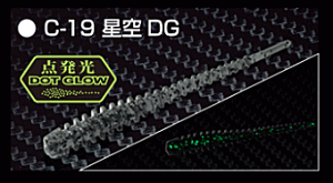 �A�W ���o�� ���[�� ���Y MOZU �N���[�o�[ 2�C���` #C-19 ����DG / �A�W���O ���o�����O ���A�[ ��� �y���[���֔����z �y���Z�Z�[���z