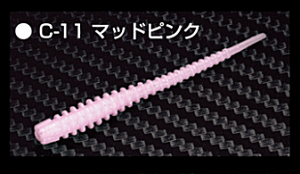 �A�W ���o�� ���[�� ���Y MOZU �N���[�o�[ 2�C���` #C-11 �}�b�h�s���N / �A�W���O ���o�����O ���A�[ ��� �y���[���֔����z �y���Z�Z�[���z