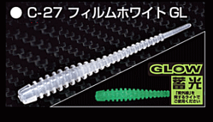 �A�W ���o�� ���[�� ���Y MOZU �N���[�o�[ 2�C���` #C-27 �t�B�����z���C�gGL / �A�W���O ���o�����O ���A�[ ��� �y���[���֔����z �y�N���N�n�Z�[���z