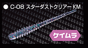 AW o [ Y MOZU N[o[ 2.5C` #CL-08 X^[_XgNAKM / AWO oO A[  y[֔z yΖZ[z