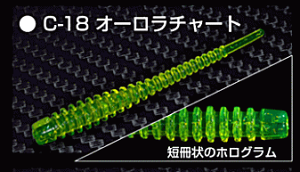 AW o [ Y MOZU N[o[ 2.5C` #CL-18 I[`[g / AWO oO A[  y[֔z yΖZ[z