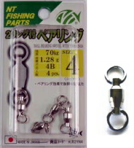 NTXCx 2Ot xAOn jbP #0 /  y[֔z yΖZ[z