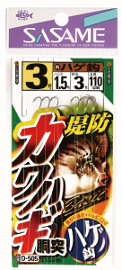 TT ߐj hJnM  D-505 b6 nX2 4 / ͂ d|  y[֔z