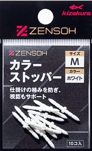 LUN Sw ZENSOH J[Xgbn?[ 10 zCg STCY / ELXgbp[  y[֔z