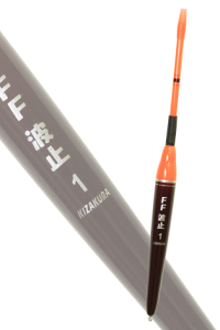 LUN FFg~ 0.8 P~z^25Ή / _EL  y[֔z