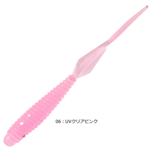 }OoCg u[eB[VFCN 2.5C` #06 UVNAsN /  AWO [ A[  y[֔z