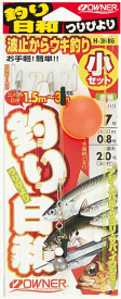 オーナー 波止からウキ釣セット H-3686 大｜堤防 防波堤 入門セット 仕掛け つり具 【メール便発送】 【スーパーSALE】