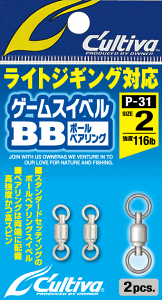 �I�[�i�[ �J���e�B�o �Q�[���X�C�x��BB P-31 #1 / ��� �y���[���֔����z