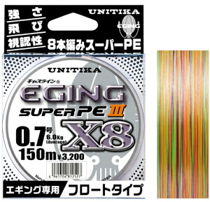 j`J LXC GMOX[p[PE3 X8 150m 0.8 / PEC   y[֔z