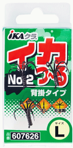 JcC` iKAN CJ` No.2 IS-52 LTCY / AICJ j j d|  y[֔z