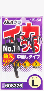 JcC` iKAN CJ` No.10 IS-54 LLTCY / AICJ j j d|  y[֔z yΖZ[z