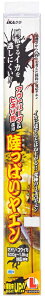 JcC` iKAN ς胄G Y-12 MTCY / AICJ j d| ދ