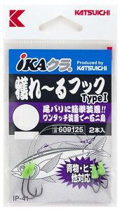 JcC` iKAN l[tbN Type1 IP-41 STCY / AICJ j d| ދ y[֔z