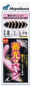 nuT DTrL AWECTL bh SS300 #b13 nX4 6 / d|  y[֔z