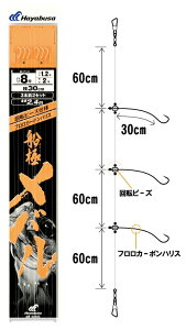 nuT DɃo ]r[Y SD605 }30cm 3{b 2Zbg #b6 nX1 1.5 / d|  y[֔z