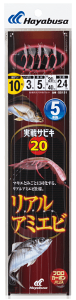 nuT TrL20 AA~Gr 5{b SS131 #b11 nX3 5 / d|  y[֔z