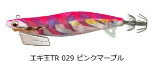 }A GM TR 3 #071 s[Ju[ / {[g eBbv GMO a  y[֔z