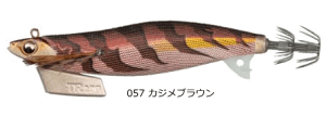 }A GM TR 3 #057 JWuE / {[g eBbv GMO a  y[֔z