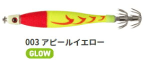 }A }V^ A[}[ 25 94g #003 As[CG[ / CJ^ Xbe  y[֔z yΖZ[z