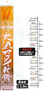 肰 務}_Cd| 5m×2g Adl D-504 j13 nX3.5 / ^ TrL d| 